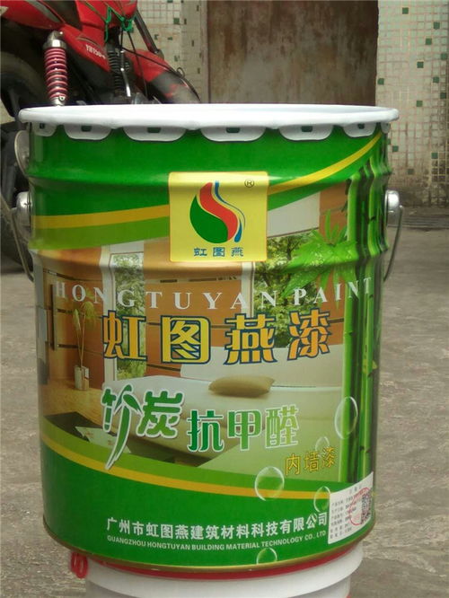 專注環(huán)保建筑涂料，虹圖燕連續(xù)多年榮獲“守合同重信用企業(yè)”稱號(hào)