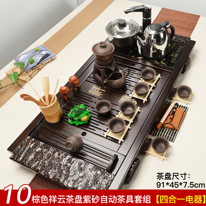 現代簡約風茶具套裝 實用與美學的完美結合